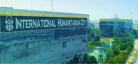 International Humanitarian City (IHC) Dubai International Humanitarian City (IHC) Dubai